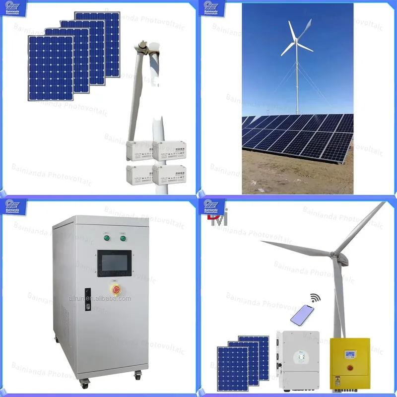 Renewable Energy Wind Solar - 5KW 10KW 20KW Hybrid Solar Wind