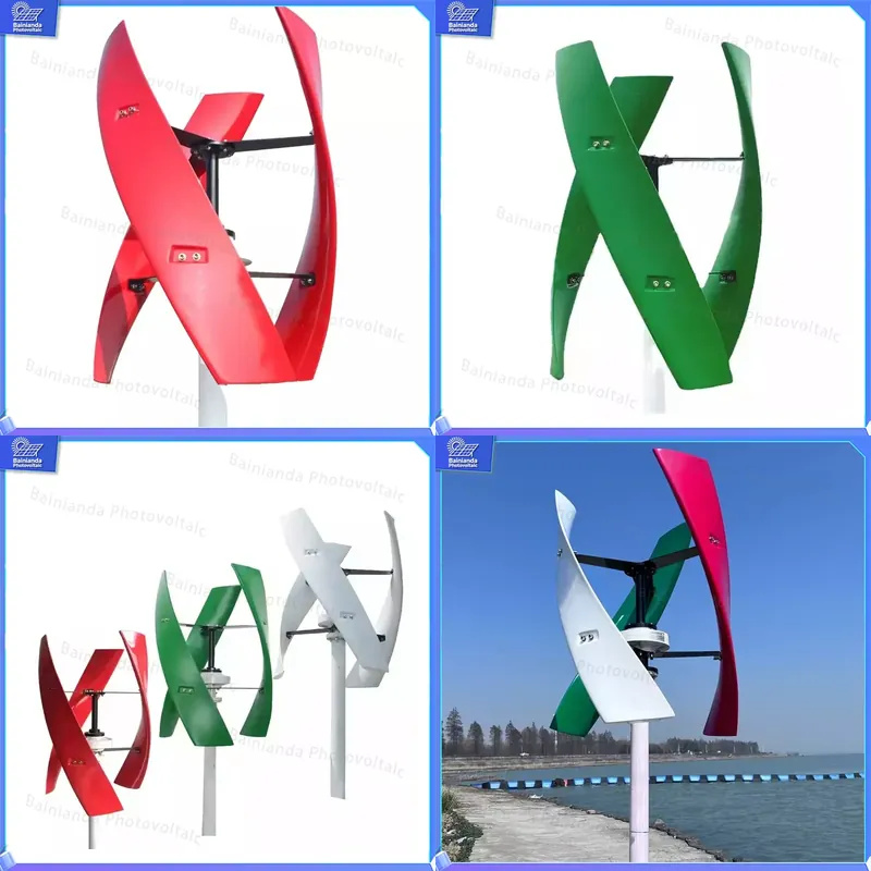 Renewable Energy Wind Solar - 300W 800W 1000W Small Wind Turbine