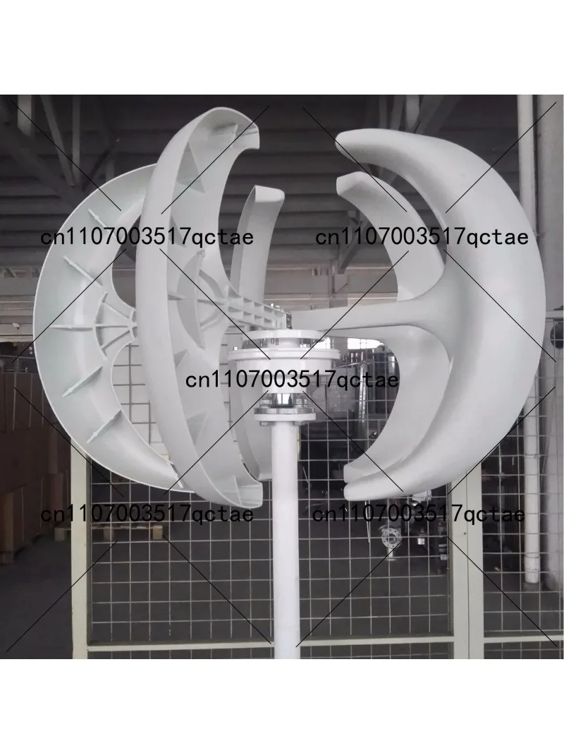 100W Red Lantern Vertical Axis - Renewable Energy Wind Solar recension och pris